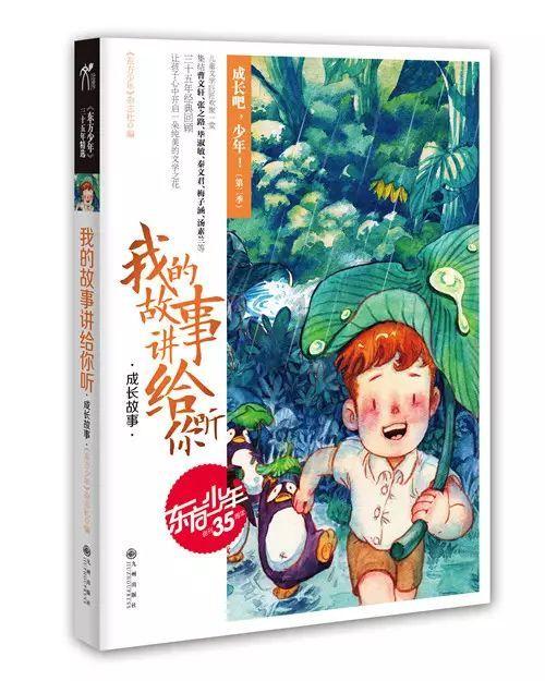 健美大赛