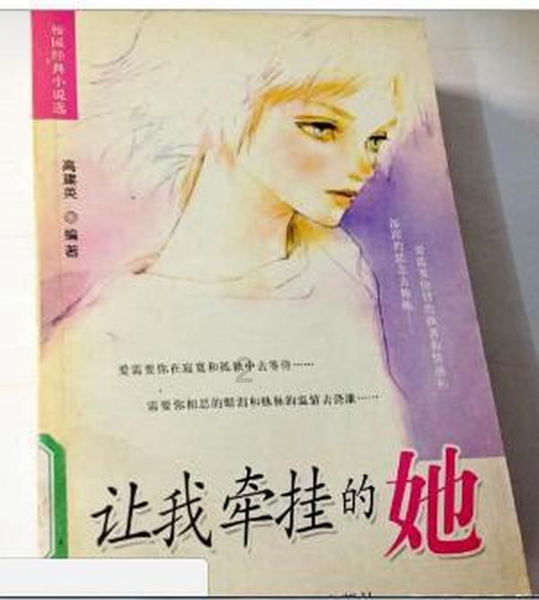 影视工厂