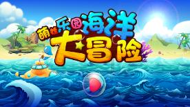 饿狮救援