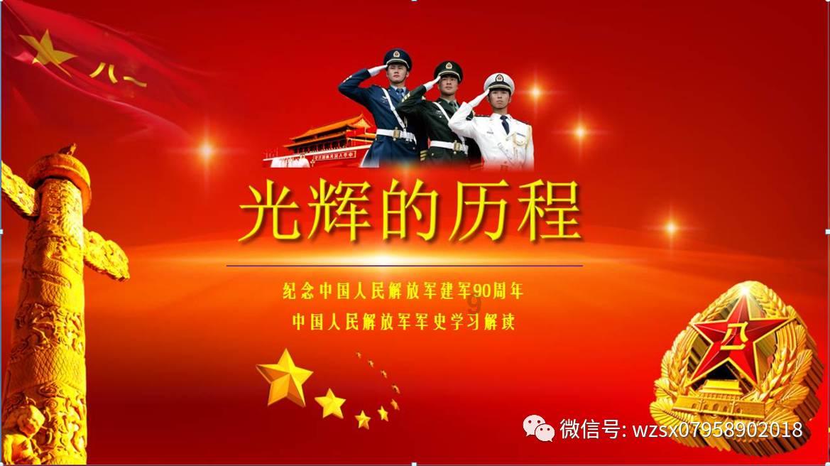 小恐龙来找茬
