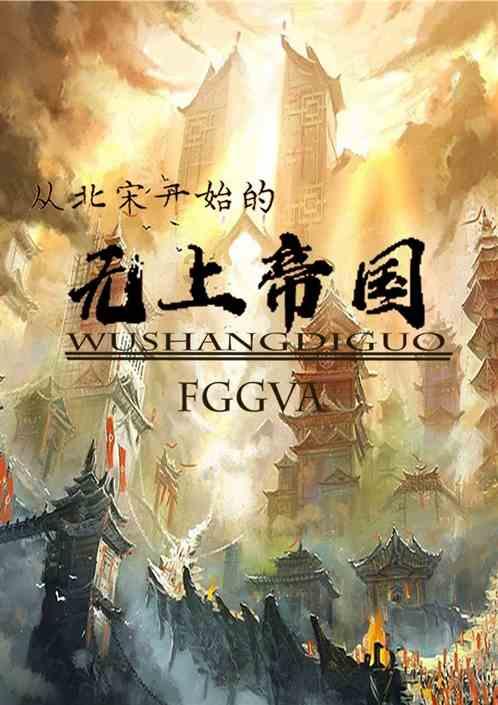 逗小猴开心系列201