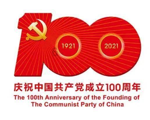 武装突袭3