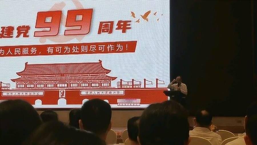 救援瓢虫宝宝