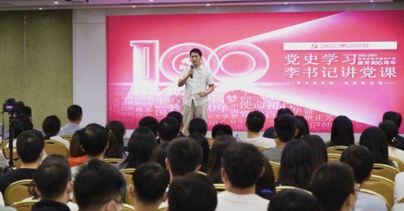 主动请缨值守 缩短出警时间