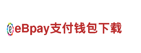 独特创意，尽在亚博赌博网址游戏开发公司！